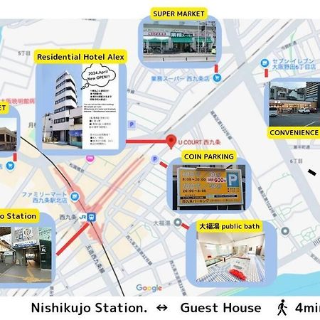 501,Open Sale,Residential Hotel Alex Osaka Eksteriør billede