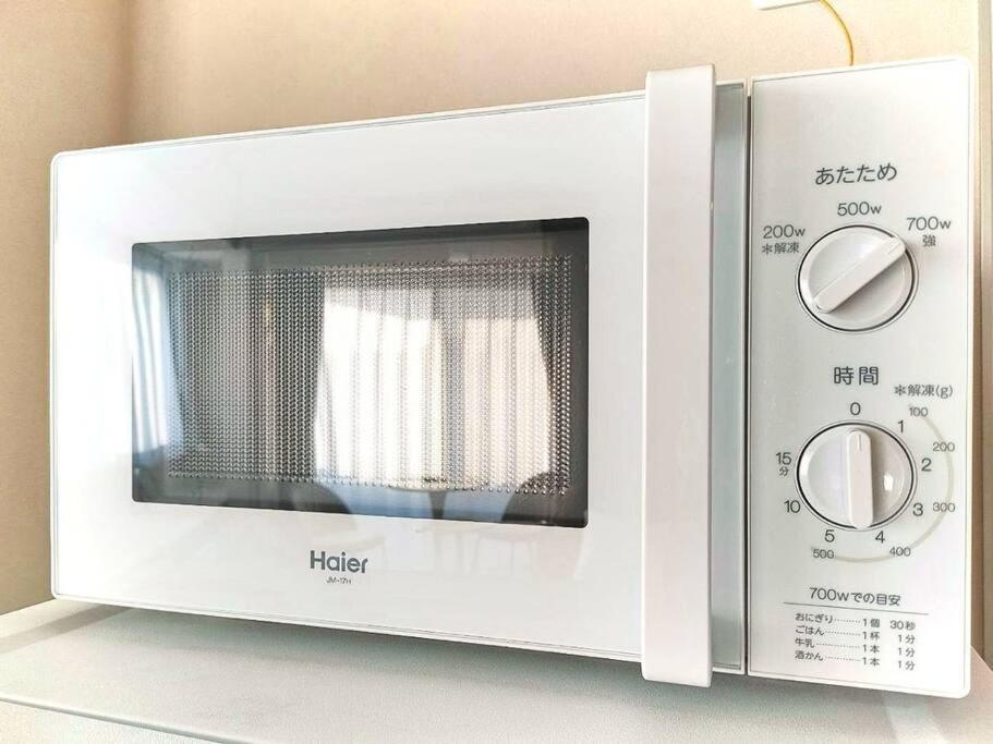 501,Open Sale,Residential Hotel Alex Osaka Eksteriør billede