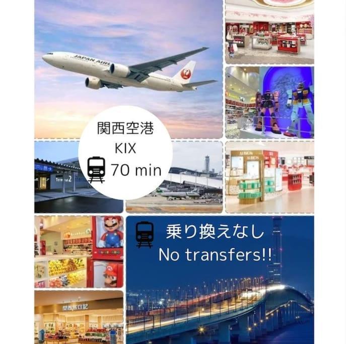 501,Open Sale,Residential Hotel Alex Osaka Eksteriør billede