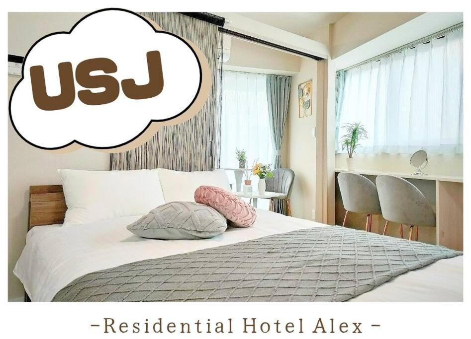 501,Open Sale,Residential Hotel Alex Osaka Eksteriør billede