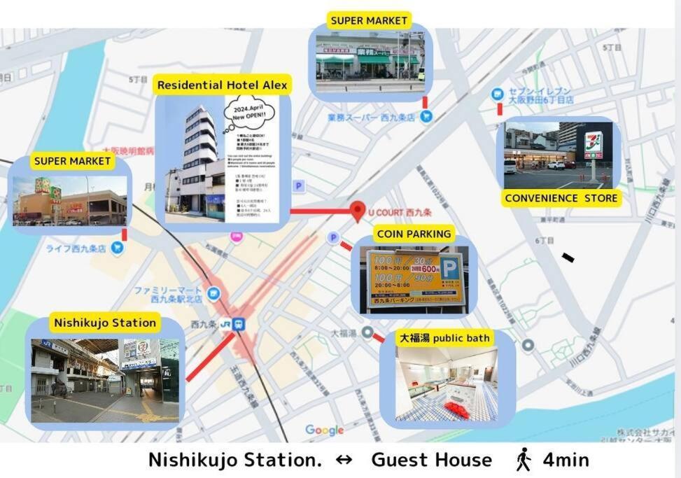 501,Open Sale,Residential Hotel Alex Osaka Eksteriør billede