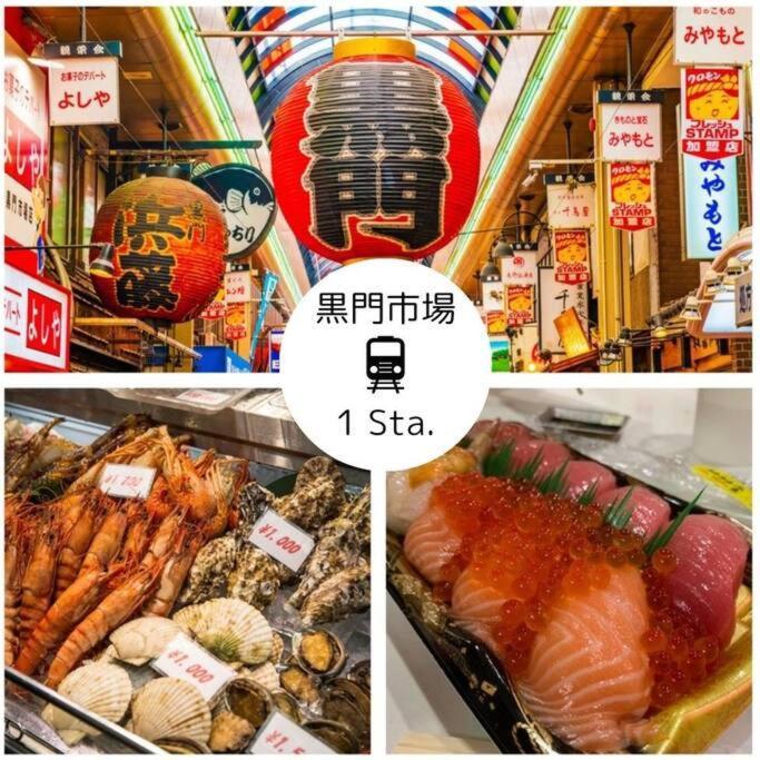 501,Open Sale,Residential Hotel Alex Osaka Eksteriør billede