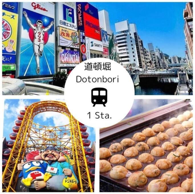 501,Open Sale,Residential Hotel Alex Osaka Eksteriør billede